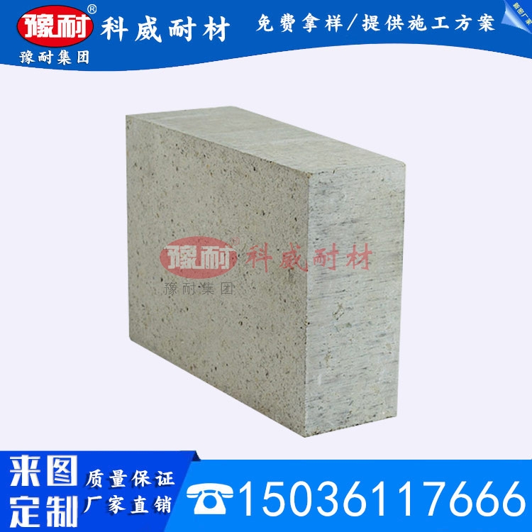 磷酸盐砖 特磷