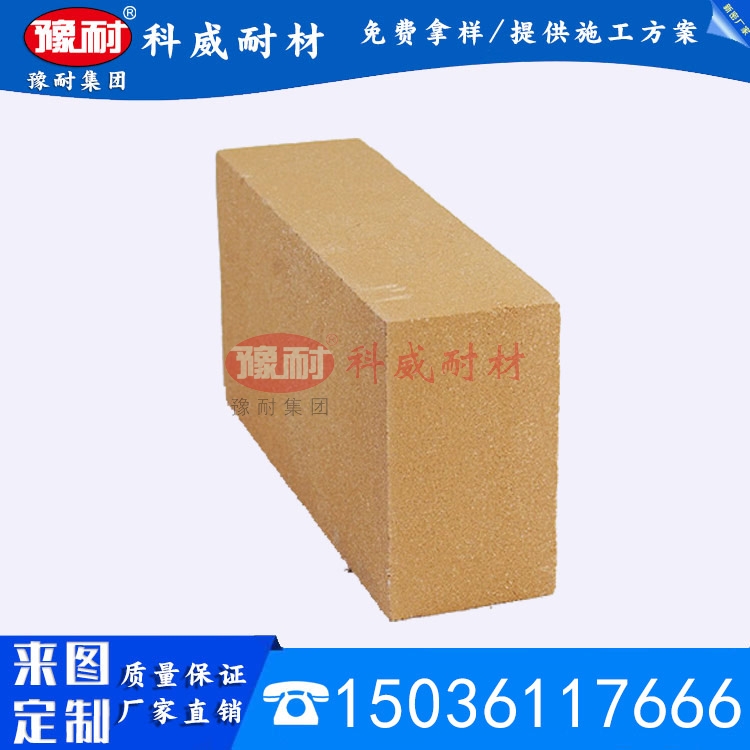 轻质保温砖