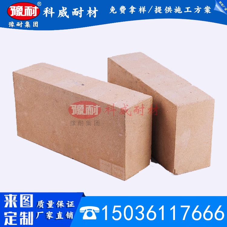 轻质保温砖