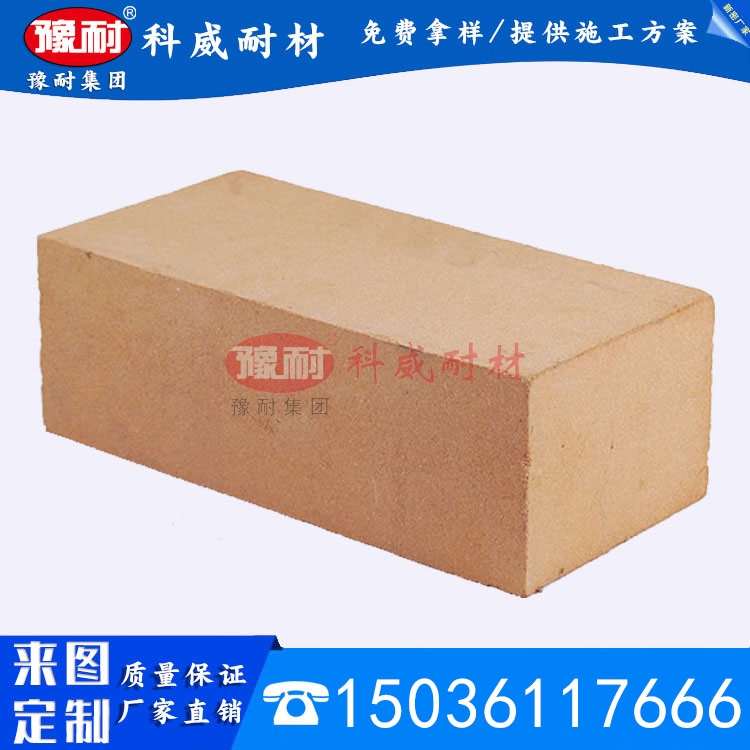 轻质保温砖