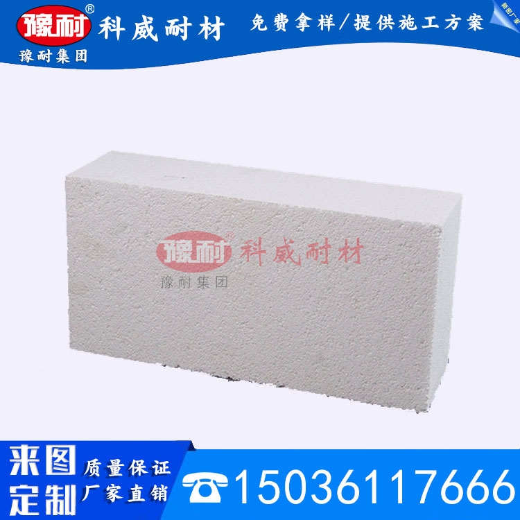 莫来石保温砖