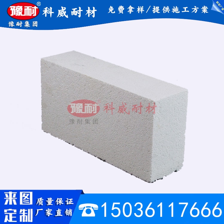 莫来石保温砖