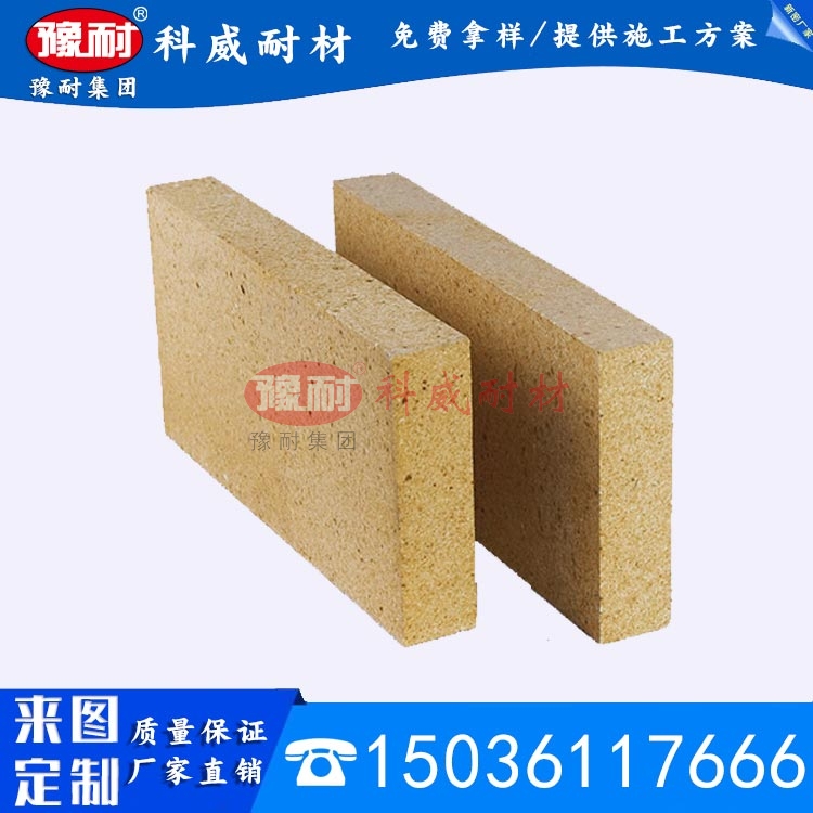 五分片粘土砖