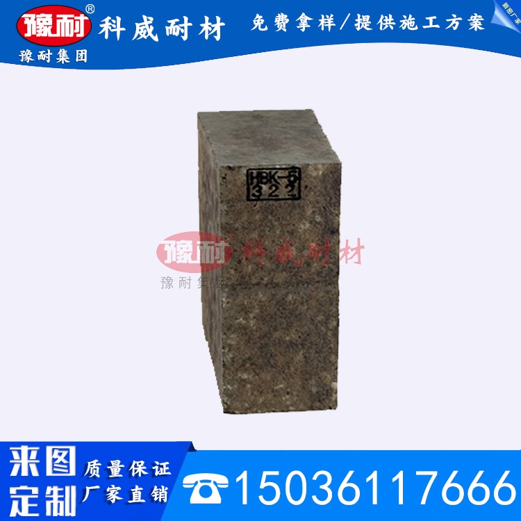 硅莫砖