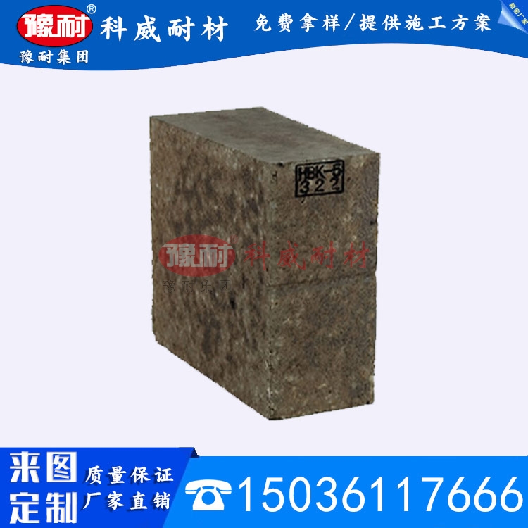 硅莫砖