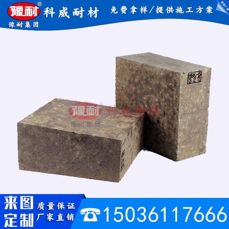 硅莫砖