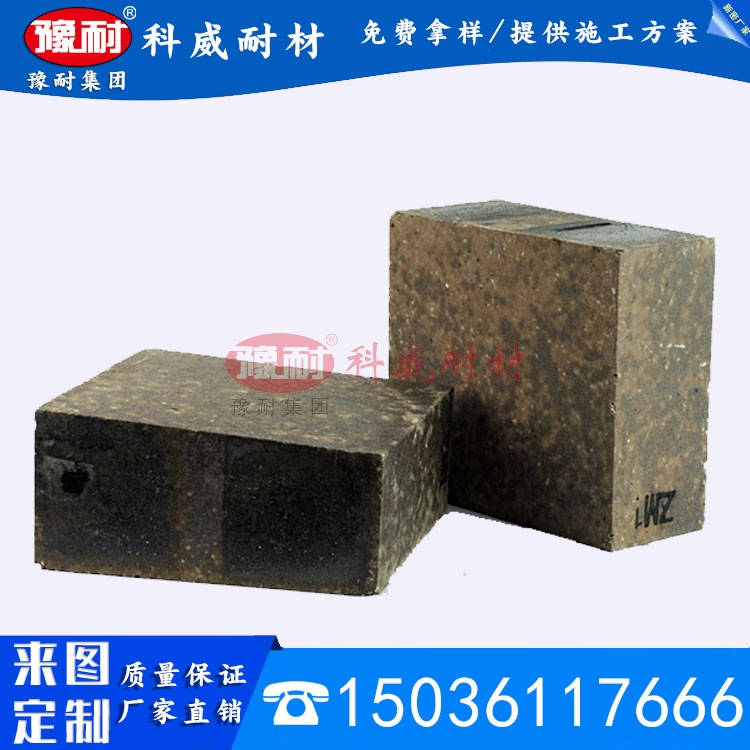 硅莫砖