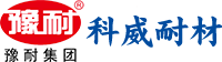 郑州科威耐火材料有限公司