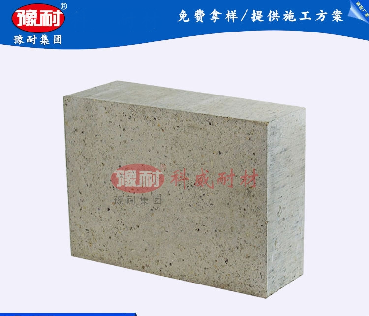 磷酸盐砖 特磷