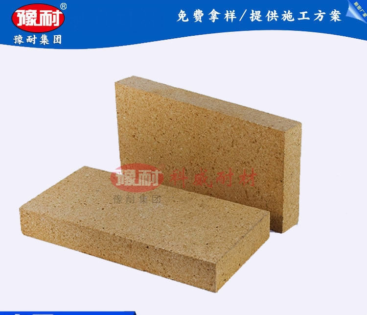 五分片粘土砖