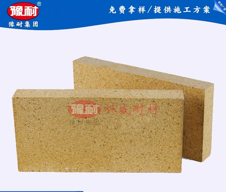 五分片粘土砖