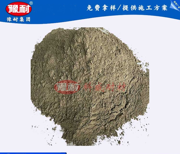 高强耐磨可塑料