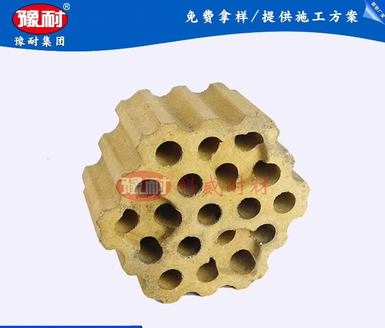十九孔砖【热风炉格子砖】