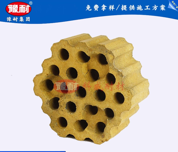 十九孔砖【热风炉格子砖】