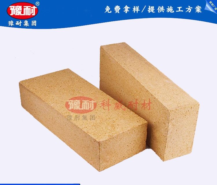 粘土砖G4