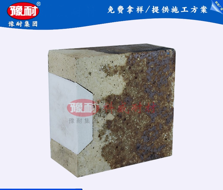 硅莫复合低导热砖